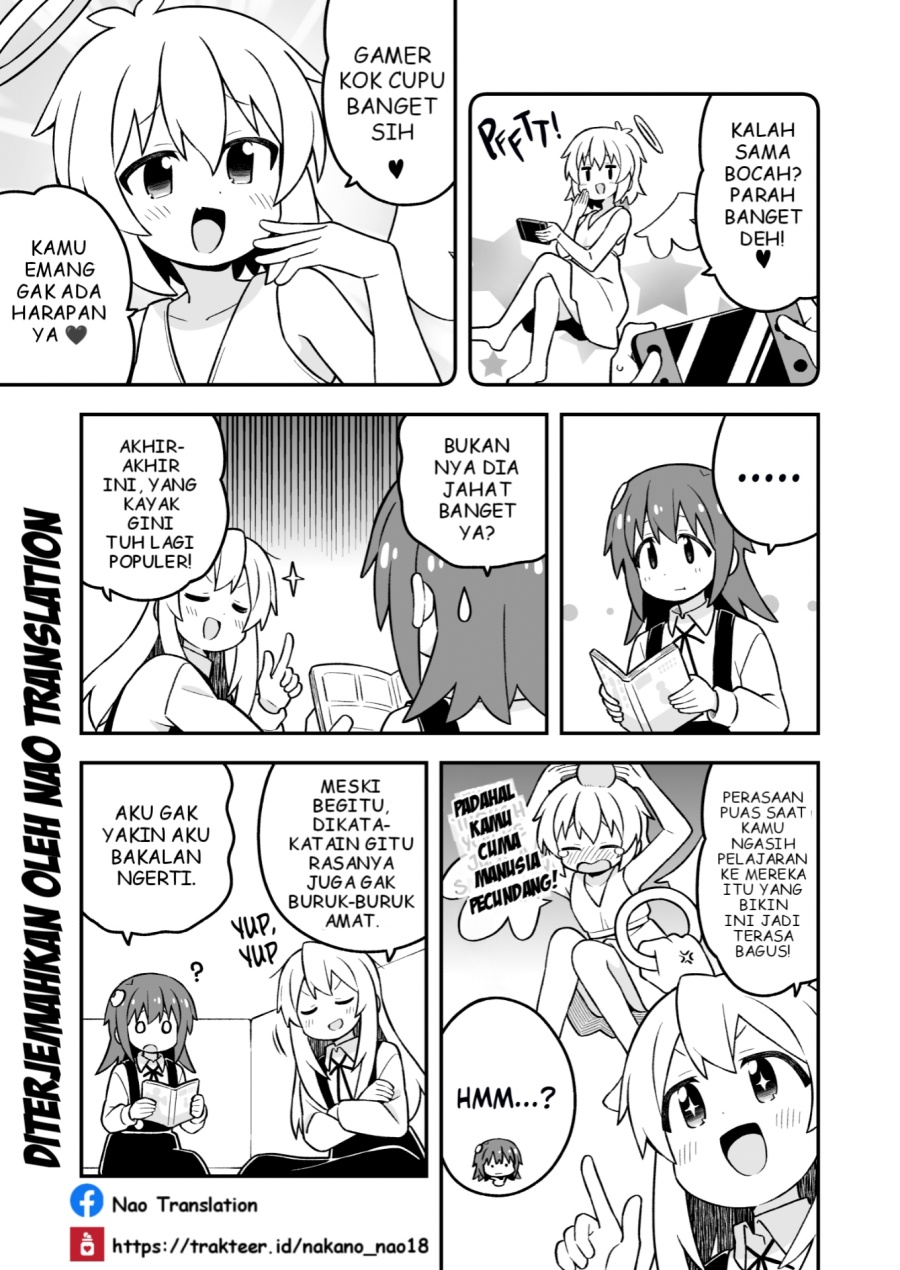 Onii-chan wa Oshimai Chapter 98