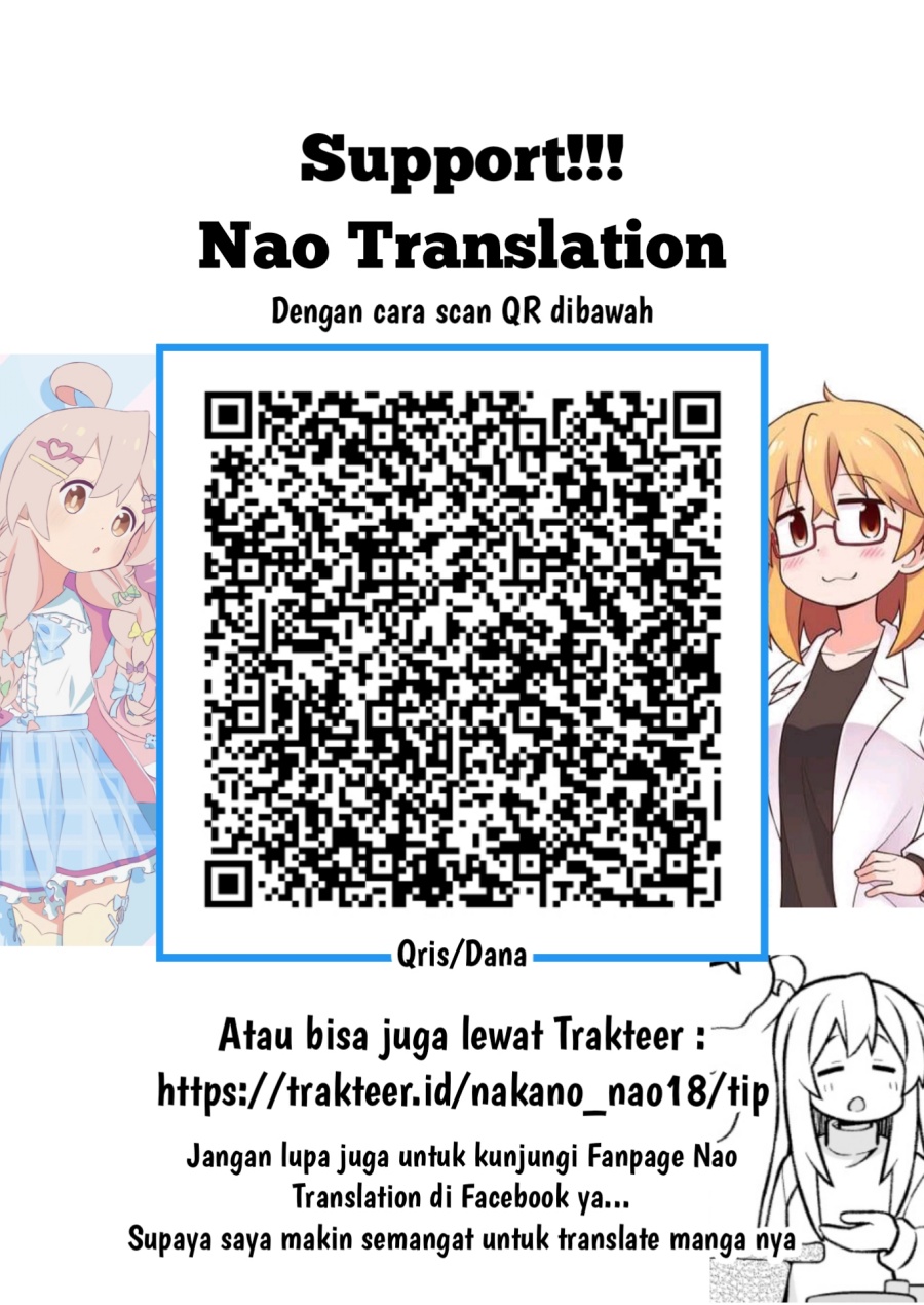 Onii-chan wa Oshimai Chapter 98