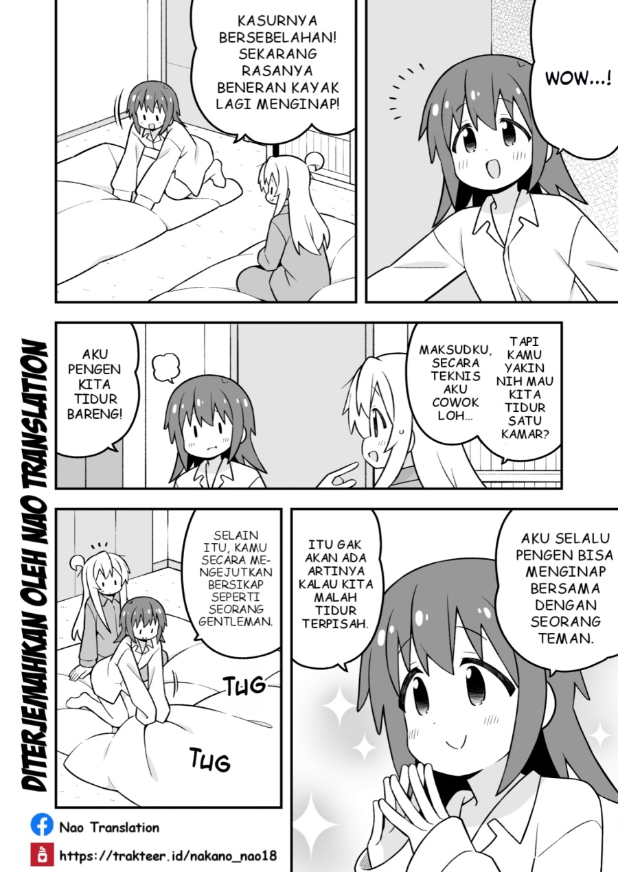 Onii-chan wa Oshimai Chapter 98