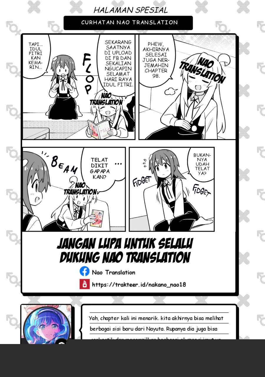 Onii-chan wa Oshimai Chapter 98