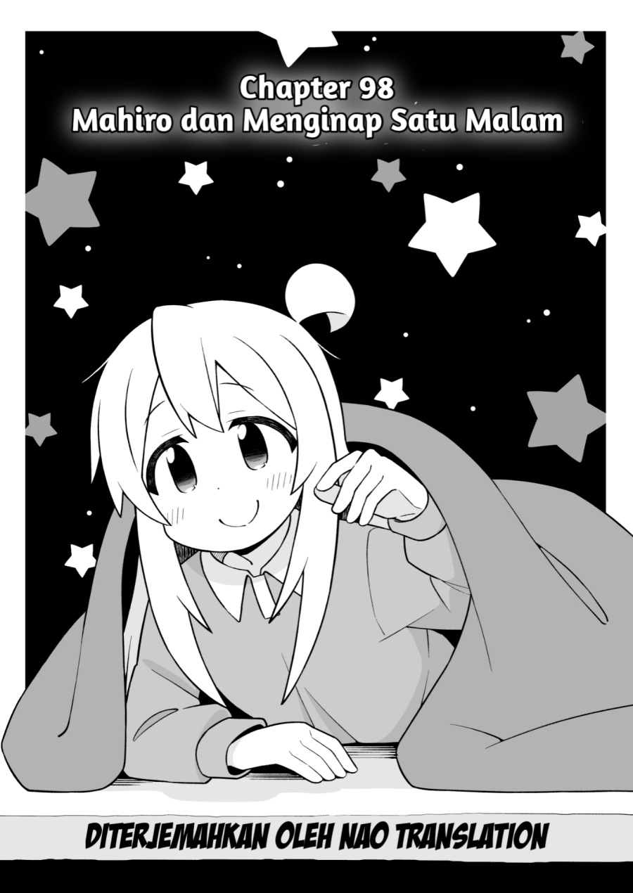 Onii-chan wa Oshimai Chapter 98