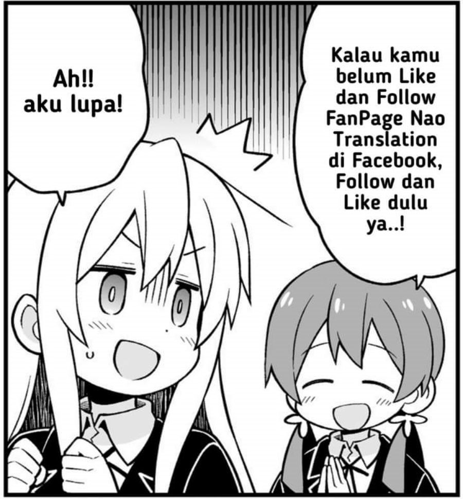 Onii-chan wa Oshimai Chapter 98