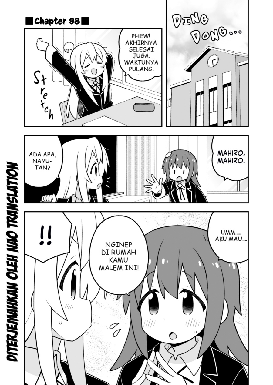 Onii-chan wa Oshimai Chapter 98