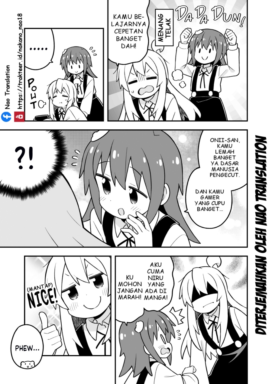Onii-chan wa Oshimai Chapter 98