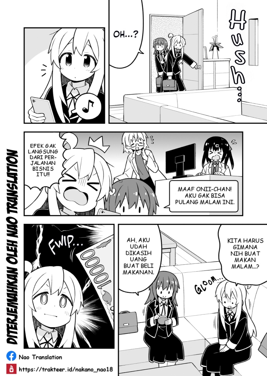 Onii-chan wa Oshimai Chapter 98