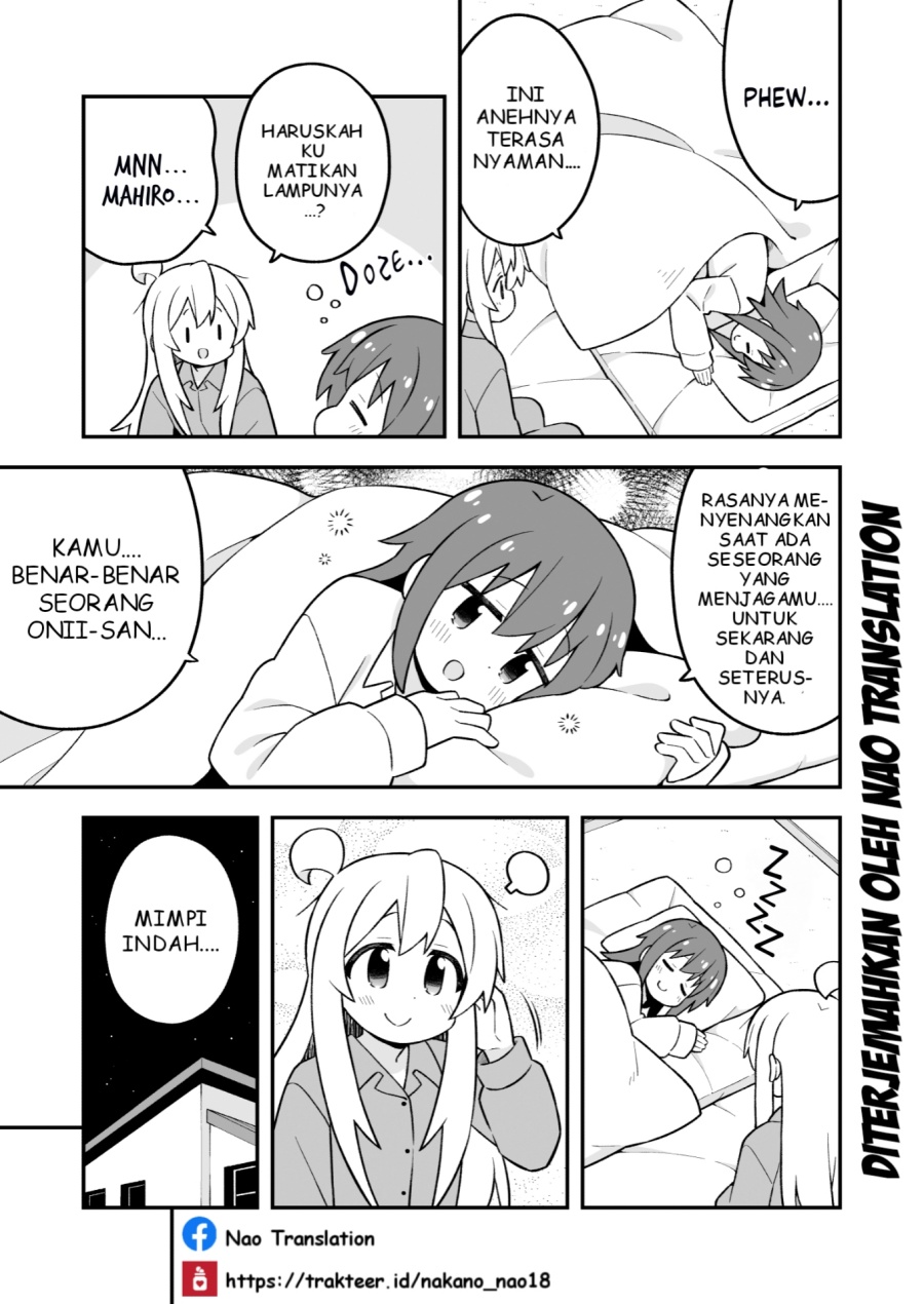 Onii-chan wa Oshimai Chapter 98
