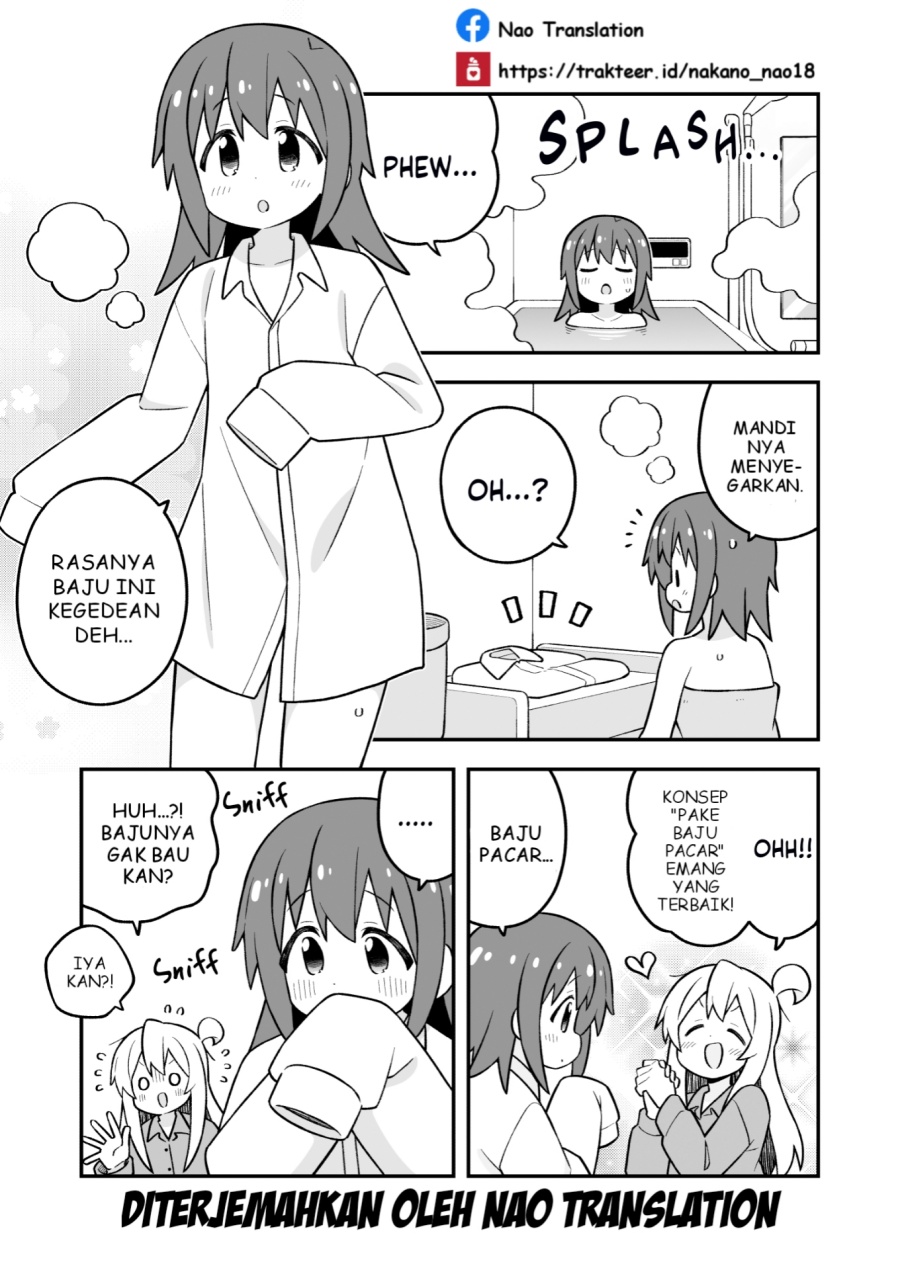 Onii-chan wa Oshimai Chapter 98