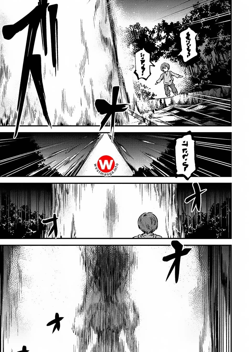 Kaifuku Jutsushi Yarinaoshi: Sokushi Mahou to Skill Copy no Chouetsu Heal Chapter 02.1