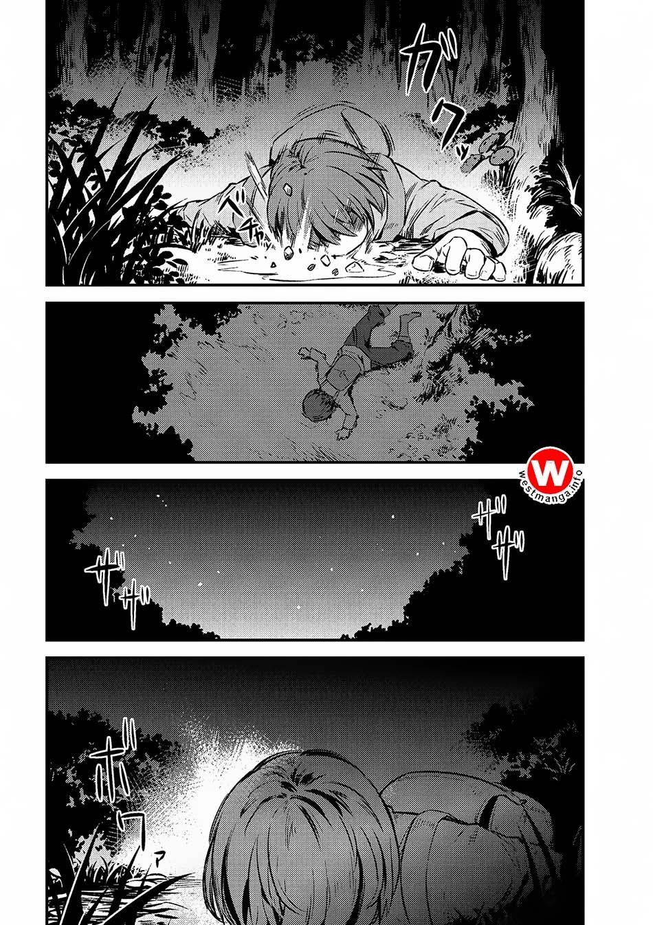Kaifuku Jutsushi Yarinaoshi: Sokushi Mahou to Skill Copy no Chouetsu Heal Chapter 02.2
