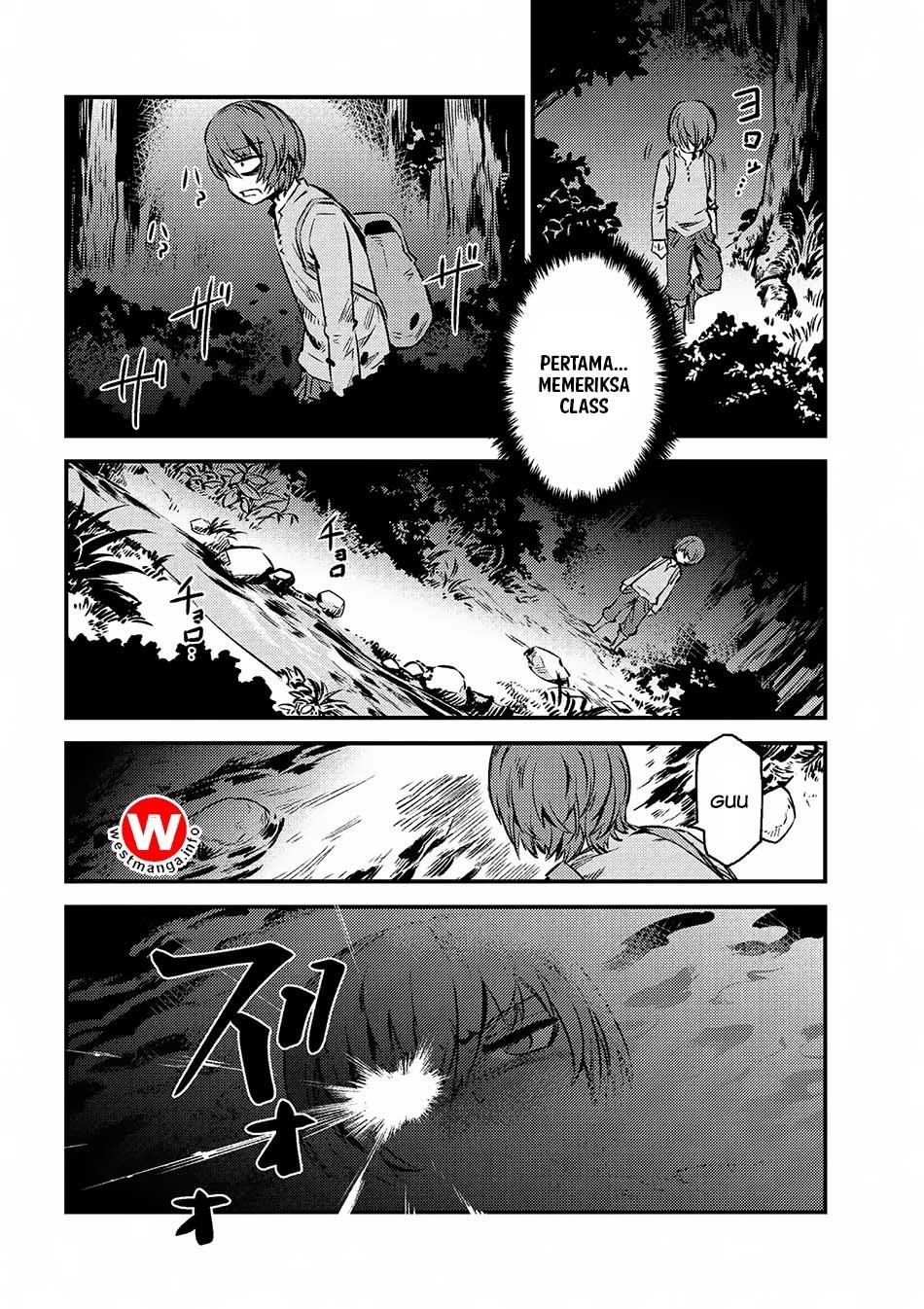 Kaifuku Jutsushi Yarinaoshi: Sokushi Mahou to Skill Copy no Chouetsu Heal Chapter 02.2