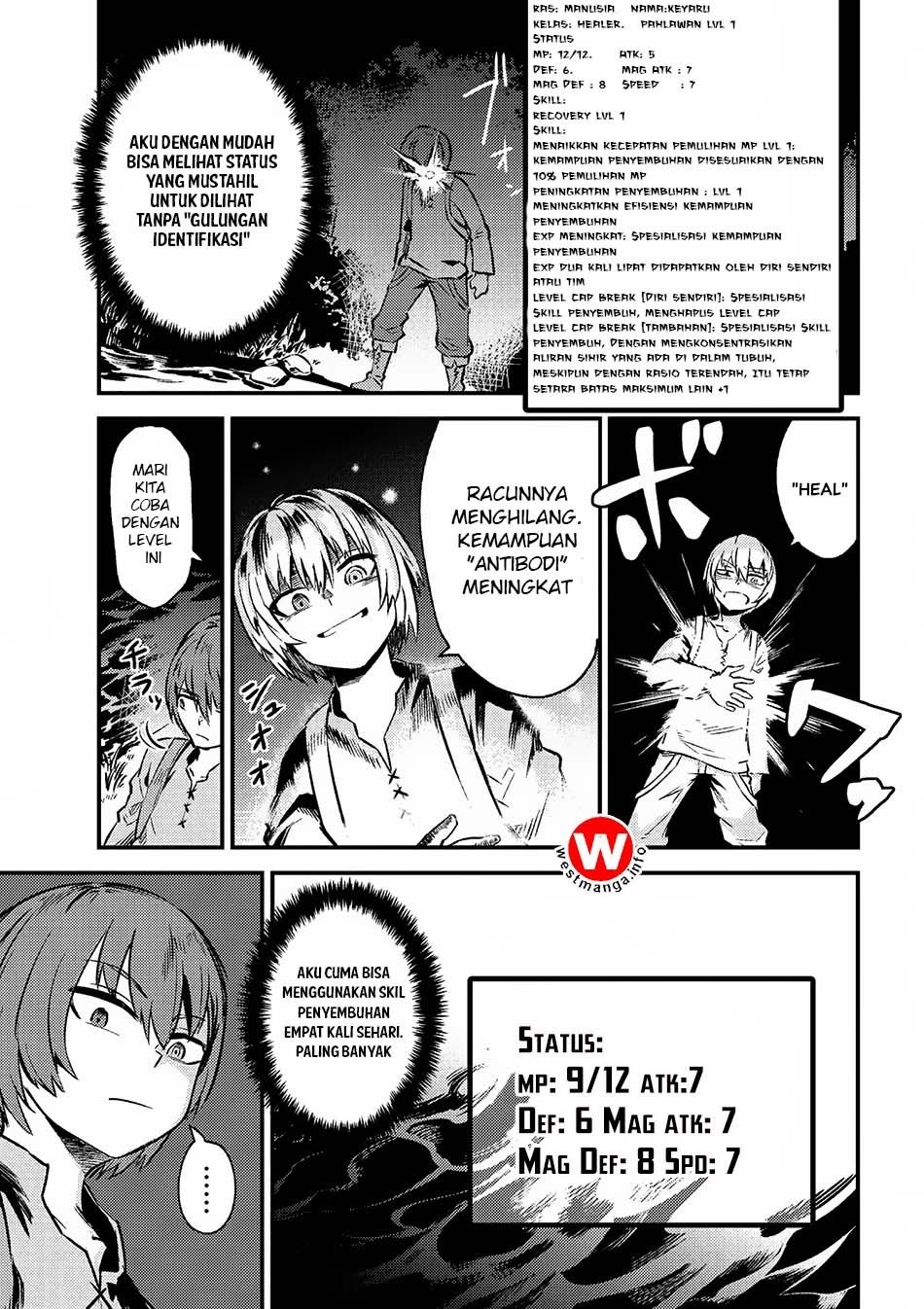 Kaifuku Jutsushi Yarinaoshi: Sokushi Mahou to Skill Copy no Chouetsu Heal Chapter 02.2