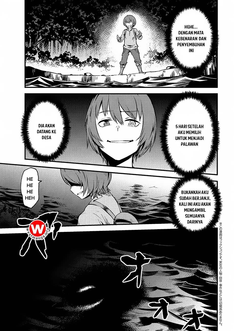 Kaifuku Jutsushi Yarinaoshi: Sokushi Mahou to Skill Copy no Chouetsu Heal Chapter 02.2
