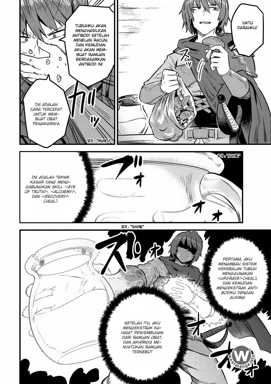 Kaifuku Jutsushi Yarinaoshi: Sokushi Mahou to Skill Copy no Chouetsu Heal Chapter 07.2