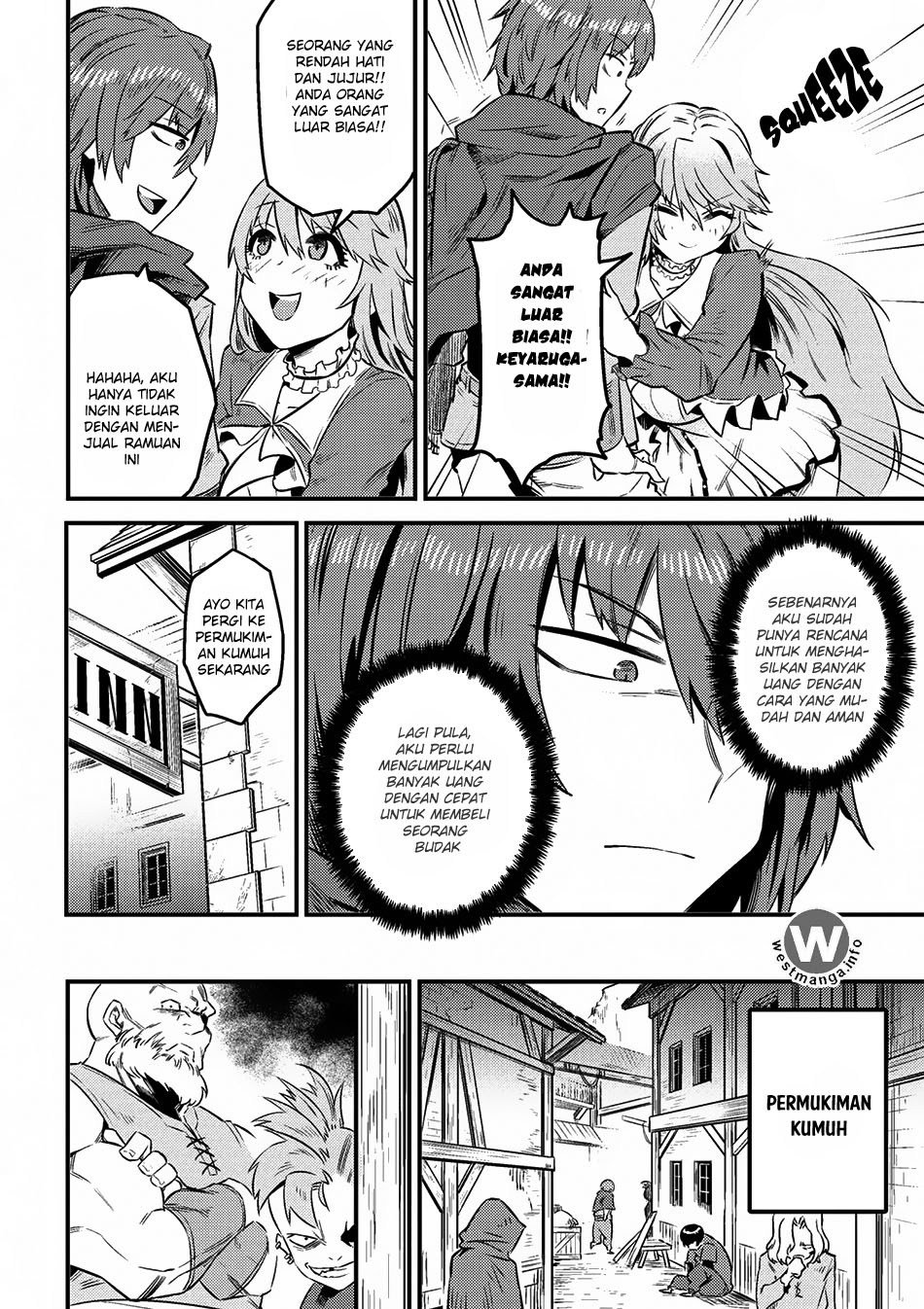 Kaifuku Jutsushi Yarinaoshi: Sokushi Mahou to Skill Copy no Chouetsu Heal Chapter 07.2