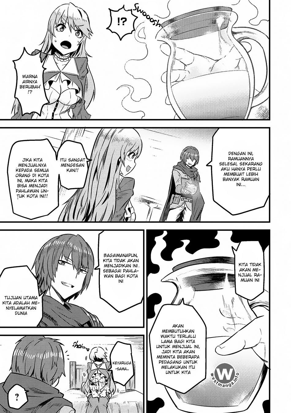 Kaifuku Jutsushi Yarinaoshi: Sokushi Mahou to Skill Copy no Chouetsu Heal Chapter 07.2