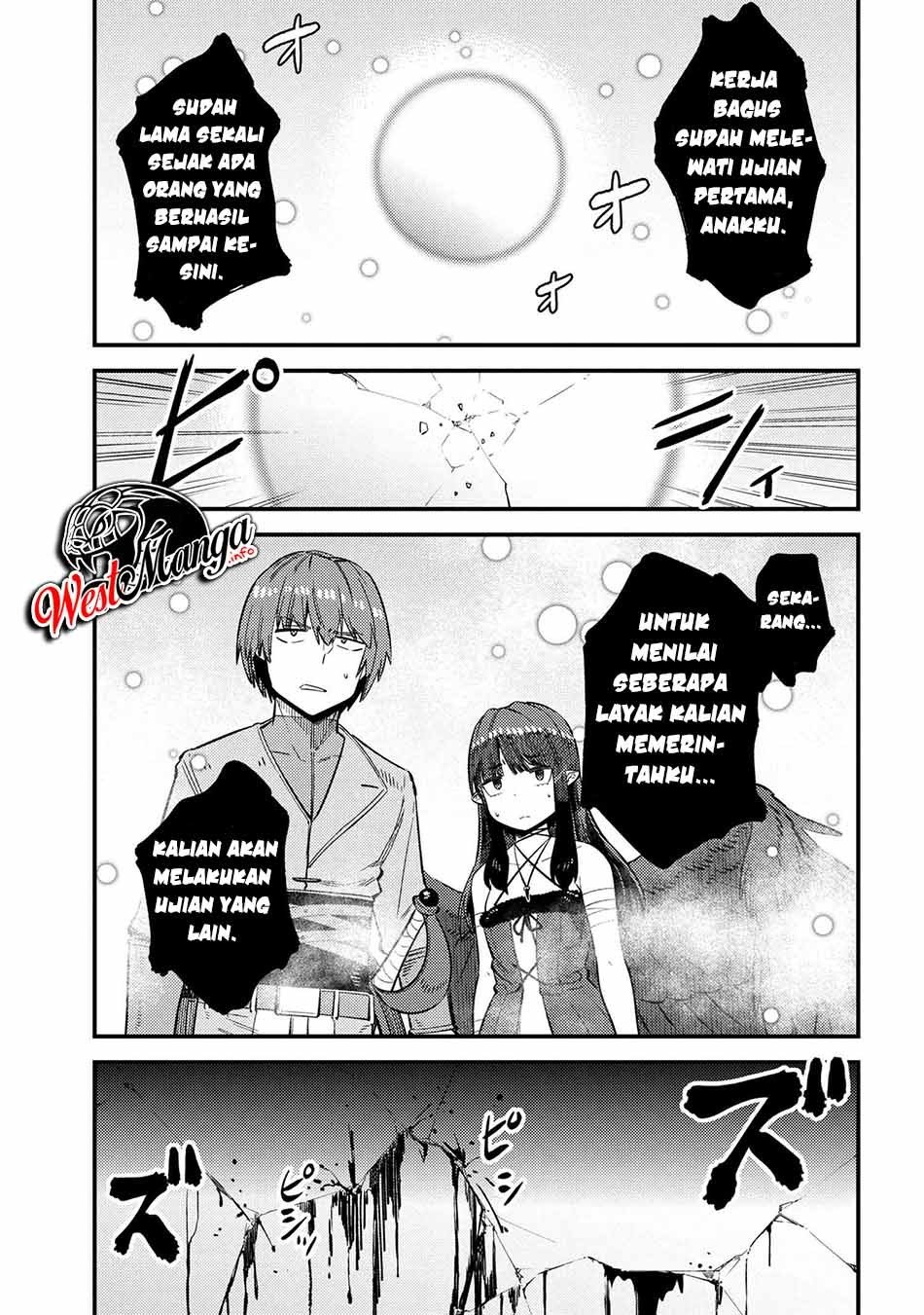 Kaifuku Jutsushi Yarinaoshi: Sokushi Mahou to Skill Copy no Chouetsu Heal Chapter 32.2