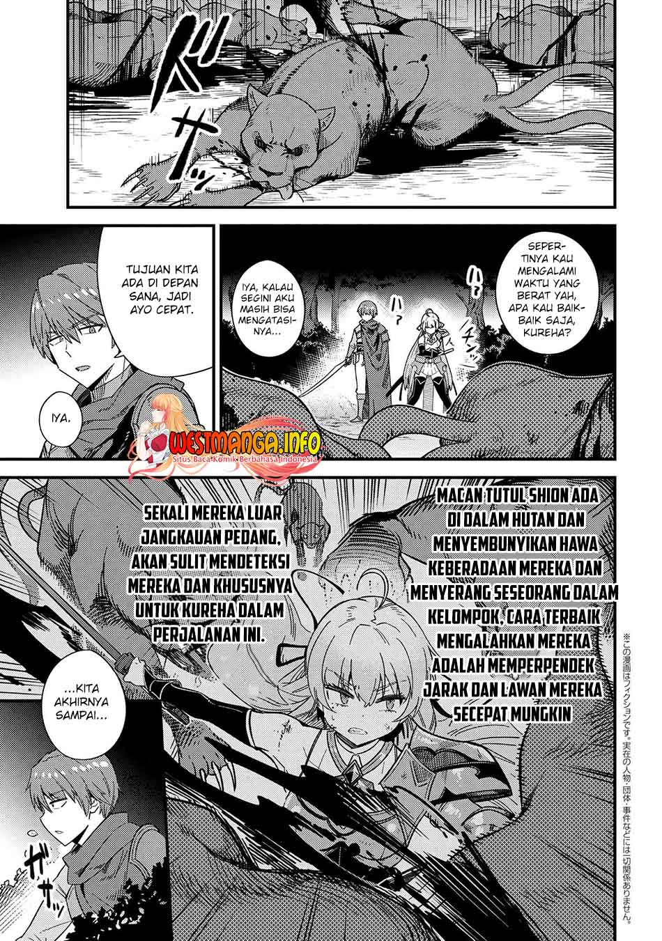 Kaifuku Jutsushi Yarinaoshi: Sokushi Mahou to Skill Copy no Chouetsu Heal Chapter 41