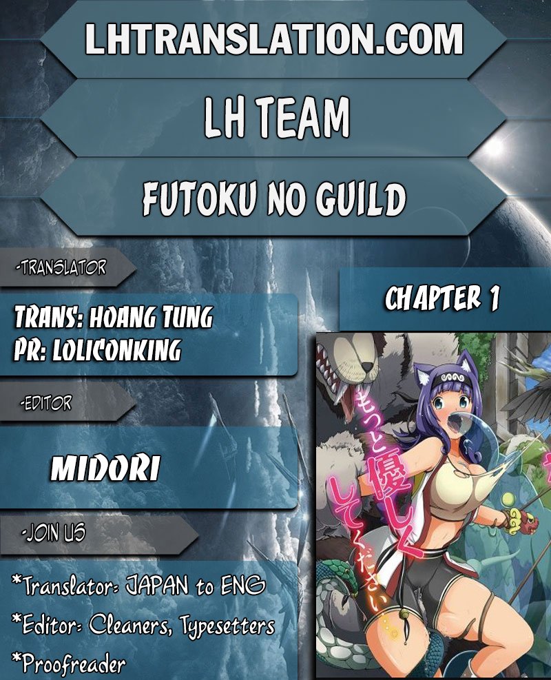 Futoku no Guild Chapter 01