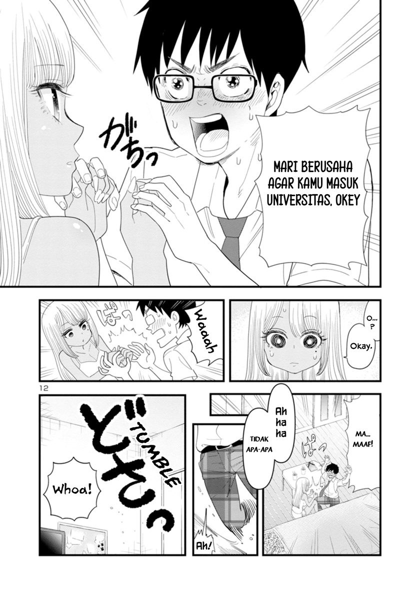 Boku no Seito wa Otona Gyaru Chapter 01.2