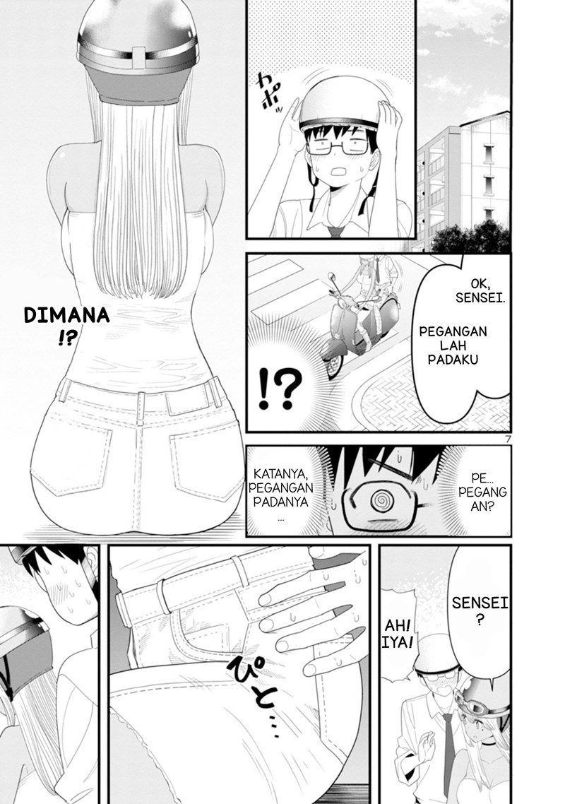 Boku no Seito wa Otona Gyaru Chapter 04