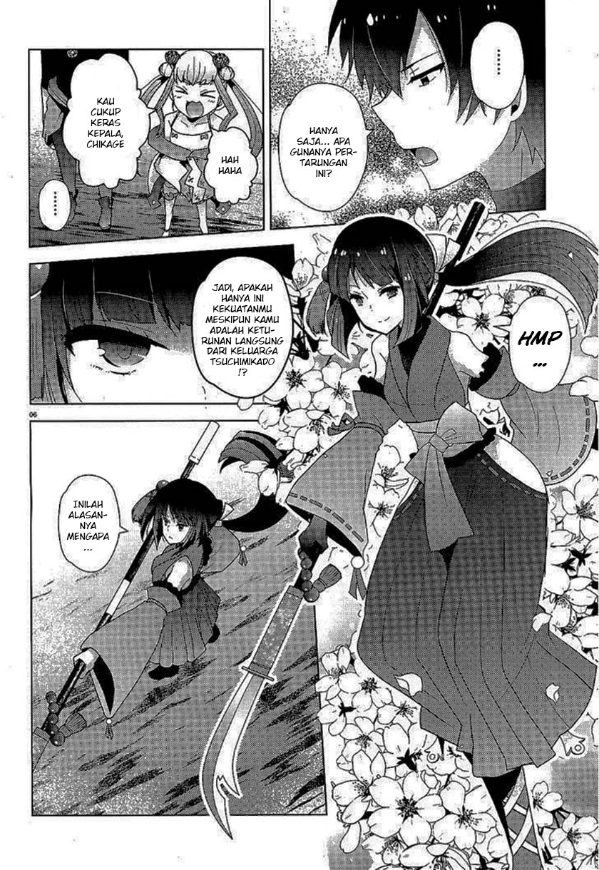 Occult Maiden: Hi Shou – Oni wo Tsugu Shounen Chapter 04