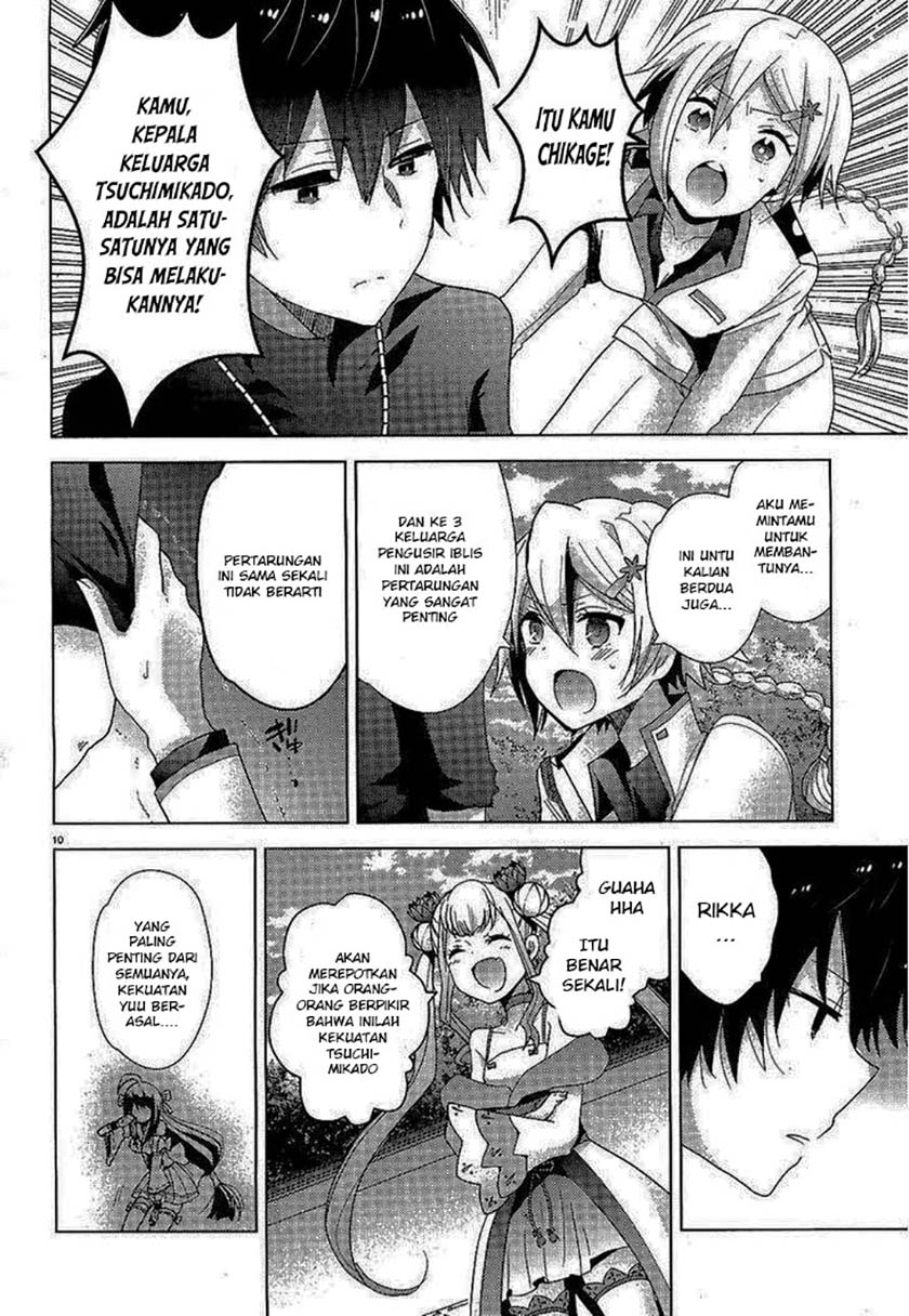 Occult Maiden: Hi Shou – Oni wo Tsugu Shounen Chapter 04