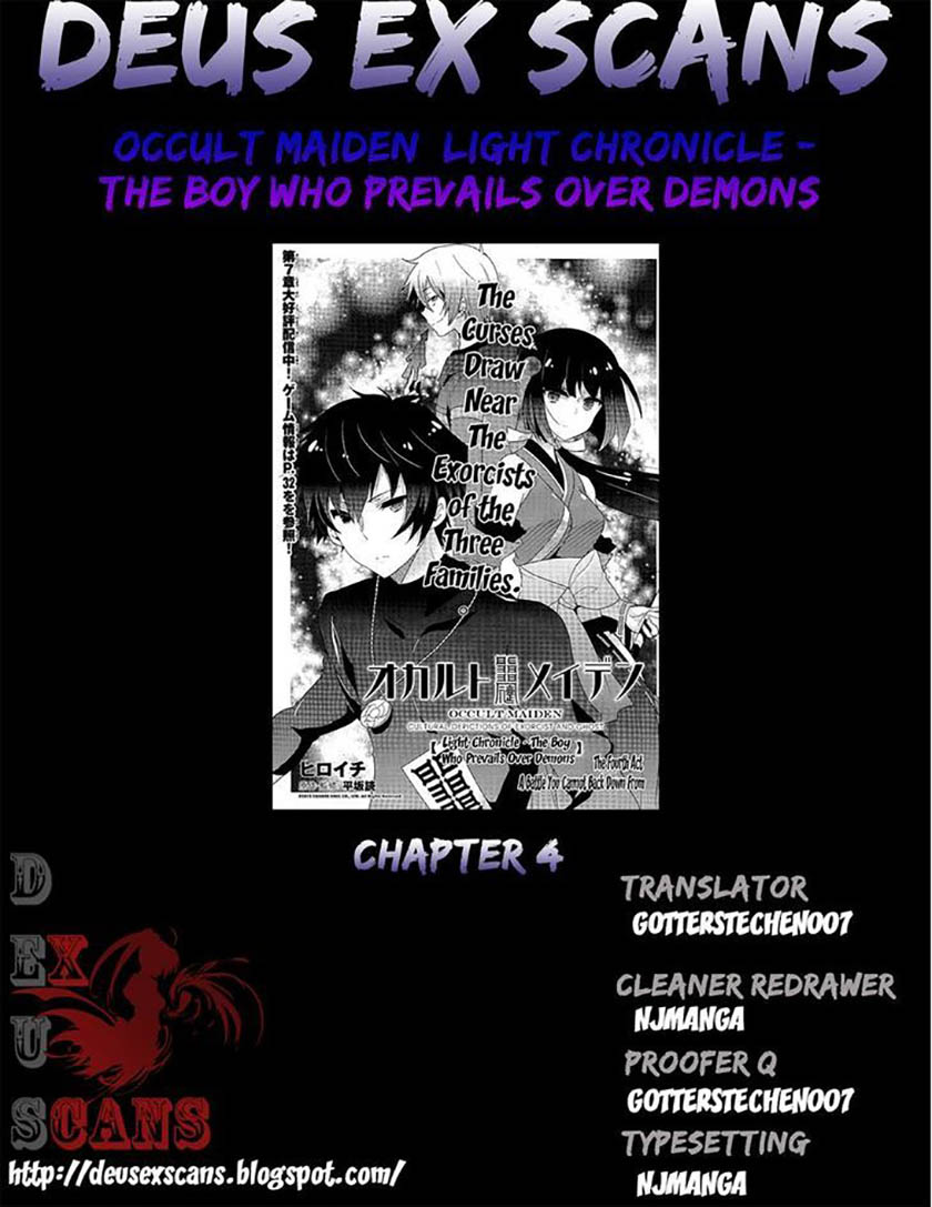 Occult Maiden: Hi Shou – Oni wo Tsugu Shounen Chapter 04