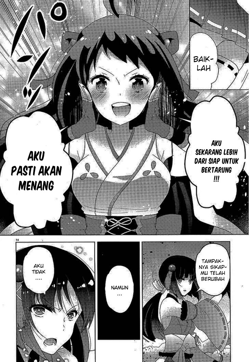 Occult Maiden: Hi Shou – Oni wo Tsugu Shounen Chapter 04