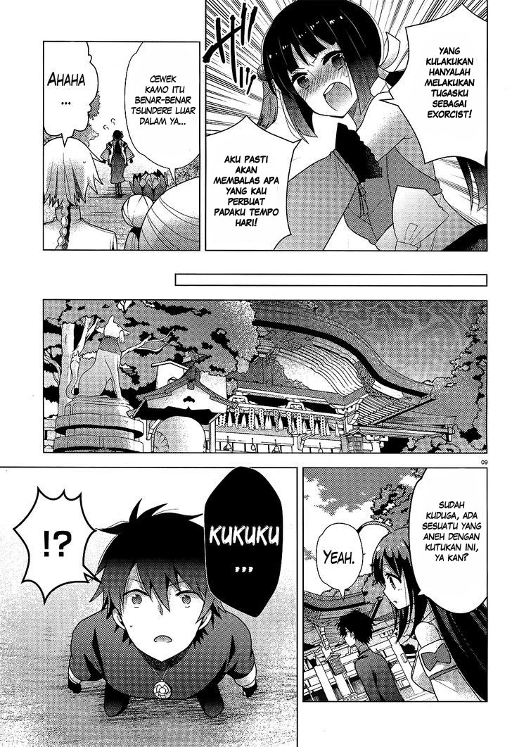 Occult Maiden: Hi Shou – Oni wo Tsugu Shounen Chapter 05