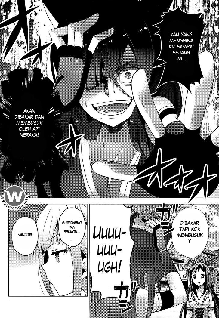 Occult Maiden: Hi Shou – Oni wo Tsugu Shounen Chapter 05