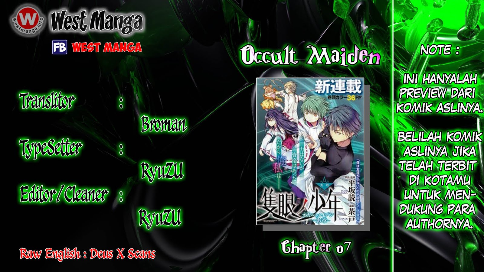 Occult Maiden: Hi Shou – Oni wo Tsugu Shounen Chapter 07