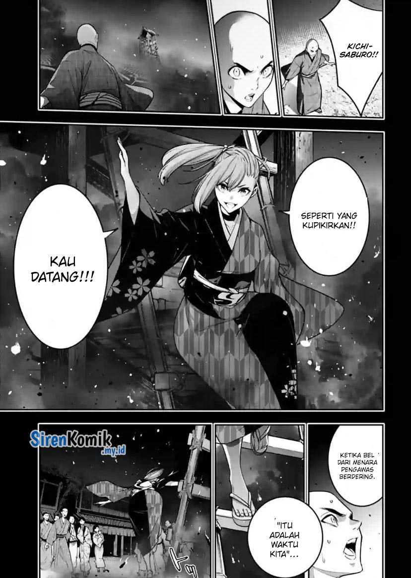 Majo Taisen Chapter 34