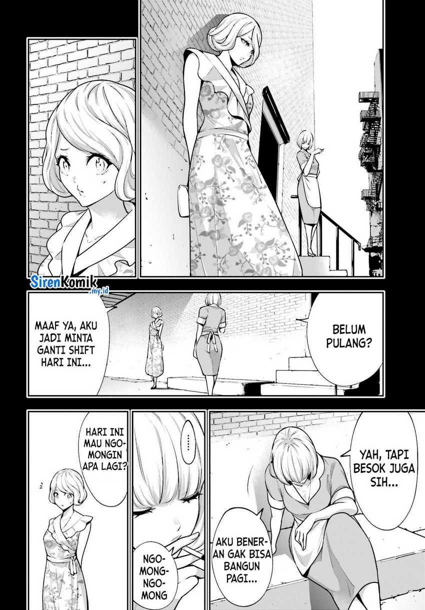 Majo Taisen Chapter 41