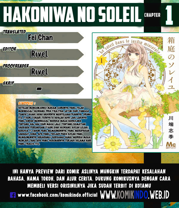 Hakoniwa No Soleil Chapter 01