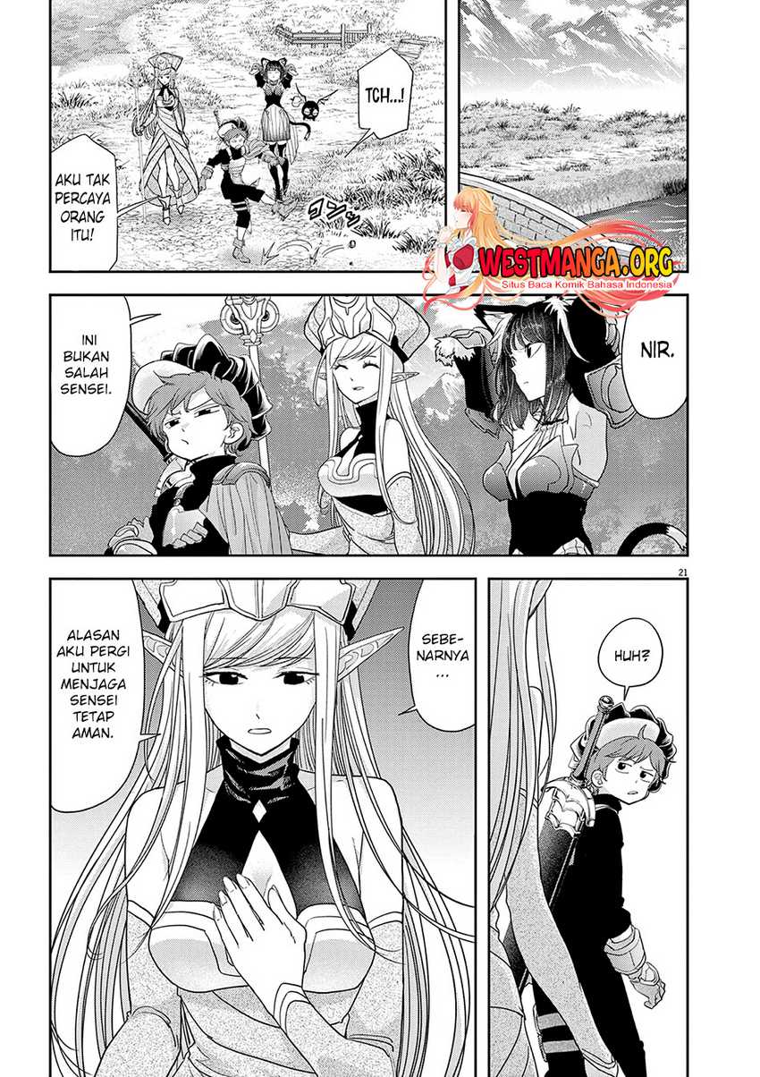 Isekai Shikkaku Chapter 33