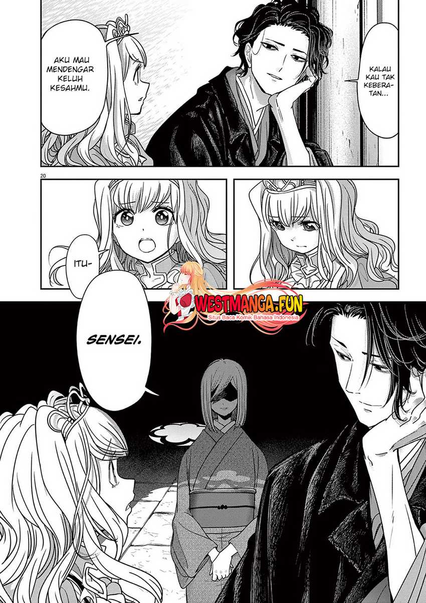 Isekai Shikkaku Chapter 47