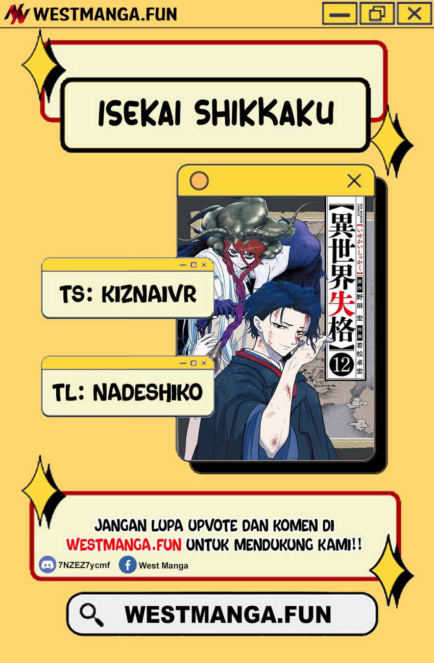 Isekai Shikkaku Chapter 59
