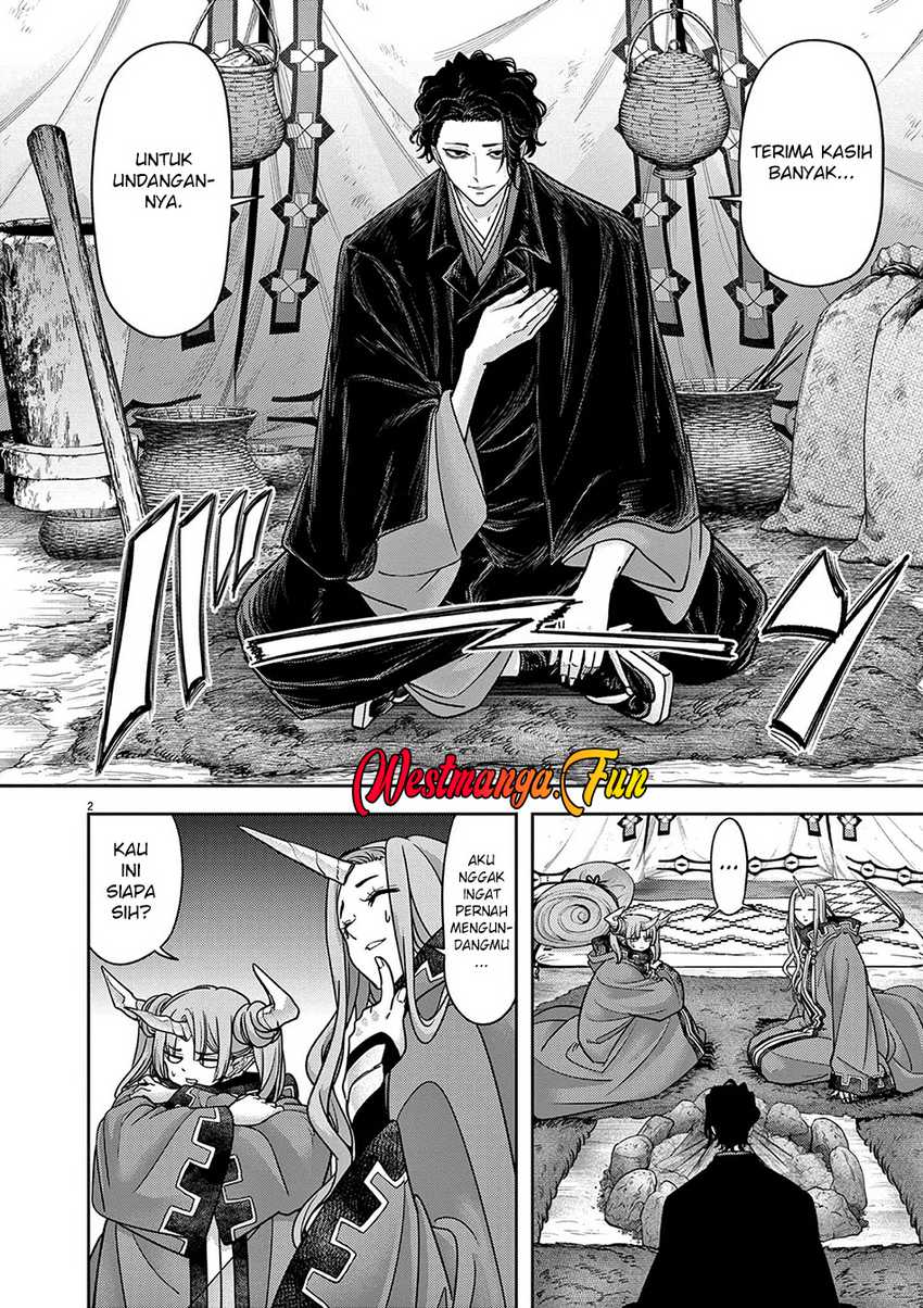 Isekai Shikkaku Chapter 59