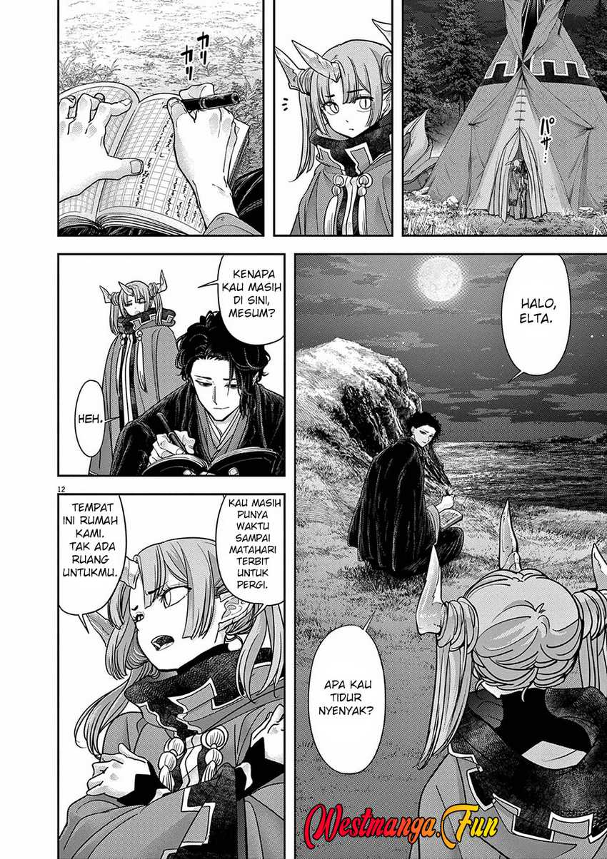 Isekai Shikkaku Chapter 60