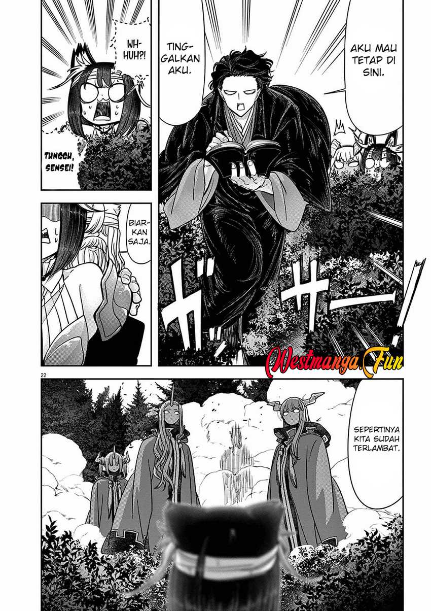 Isekai Shikkaku Chapter 60