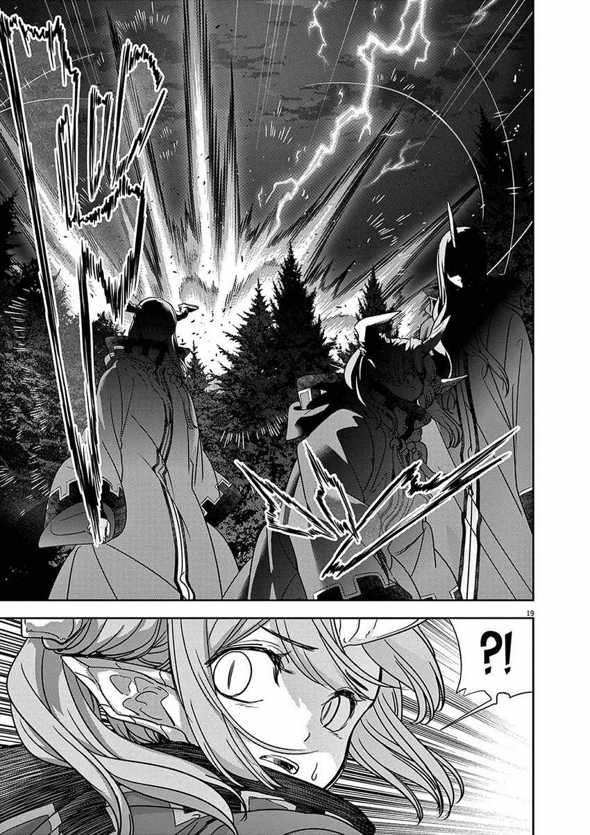Isekai Shikkaku Chapter 60