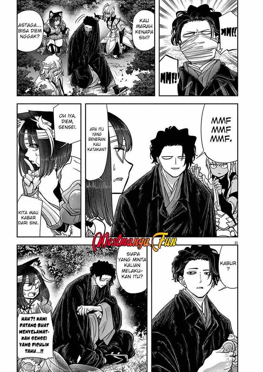 Isekai Shikkaku Chapter 60