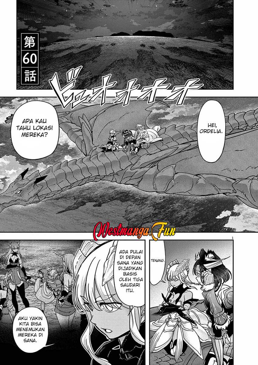 Isekai Shikkaku Chapter 60