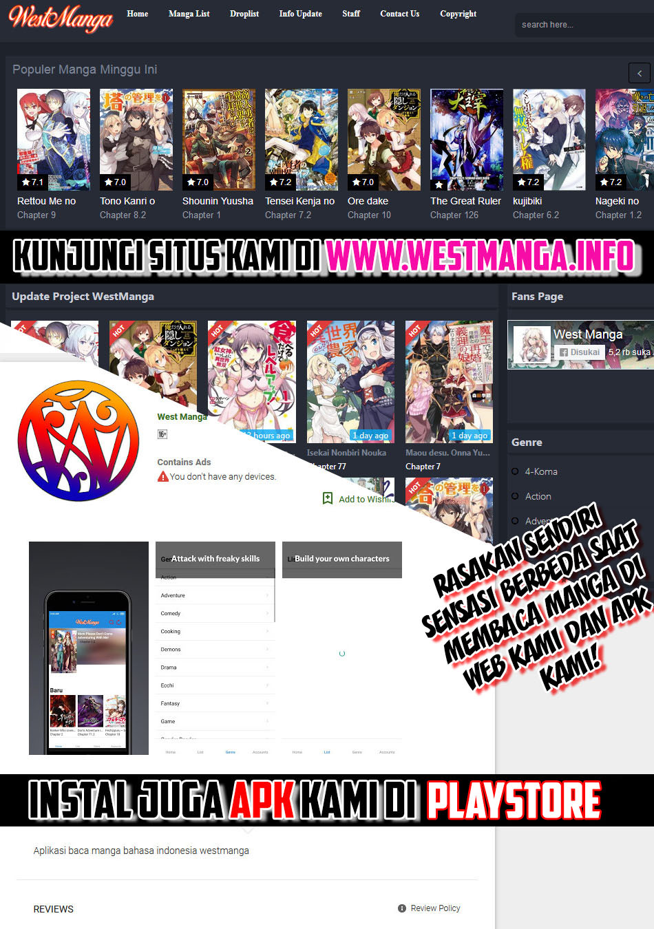 Koi to Yobu ni wa Kimochiwarui chapter 7.5 halaman 14
