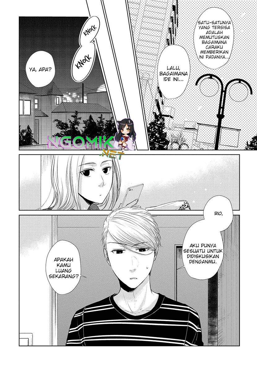 Koi to Yobu ni wa Kimochiwarui chapter 17 halaman 7