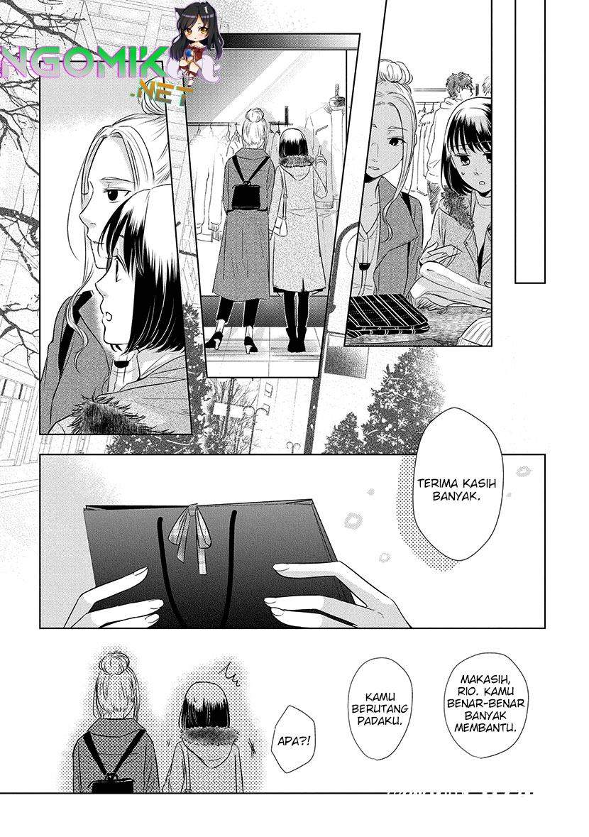 Koi to Yobu ni wa Kimochiwarui chapter 17 halaman 6