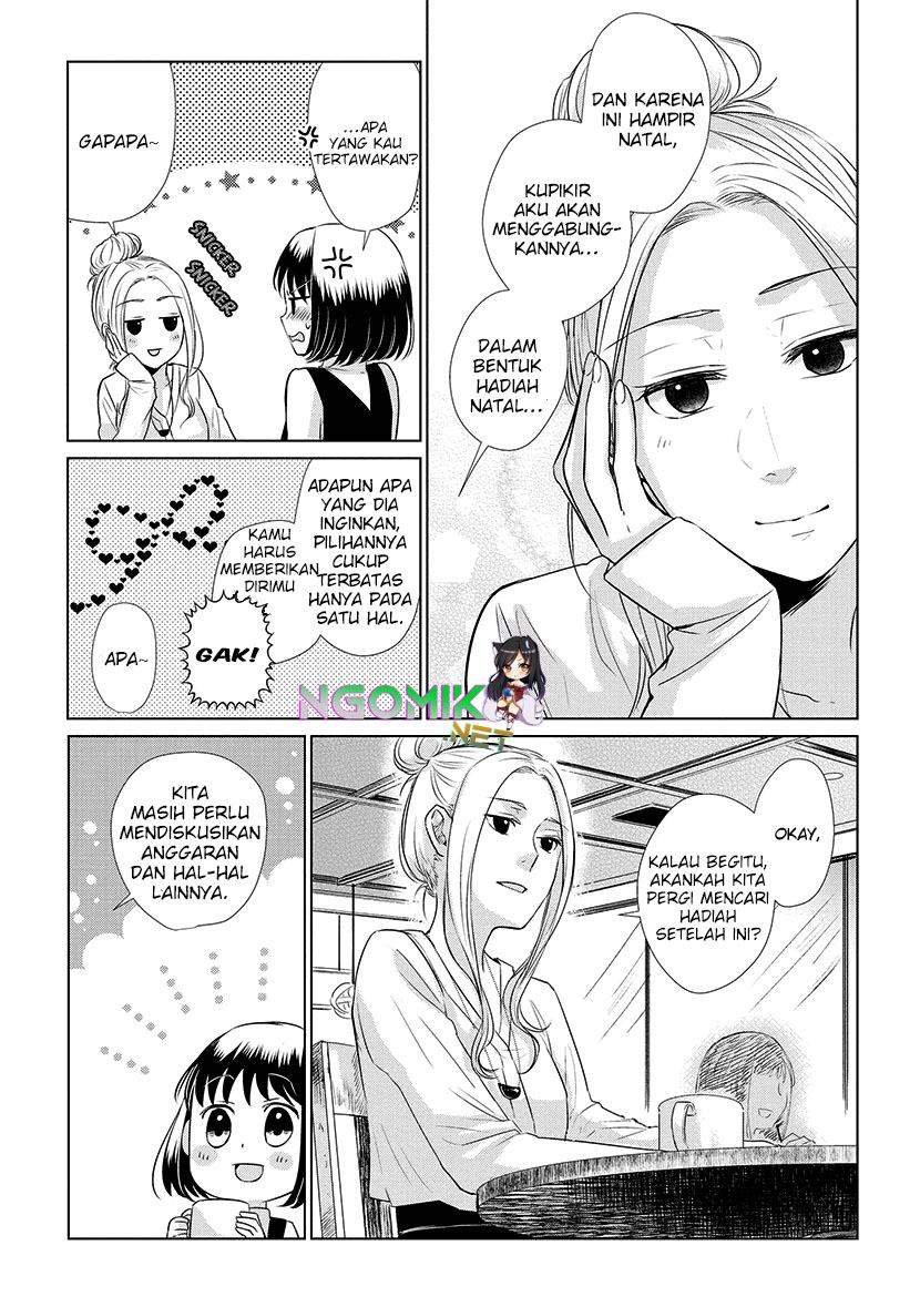 Koi to Yobu ni wa Kimochiwarui chapter 17 halaman 5