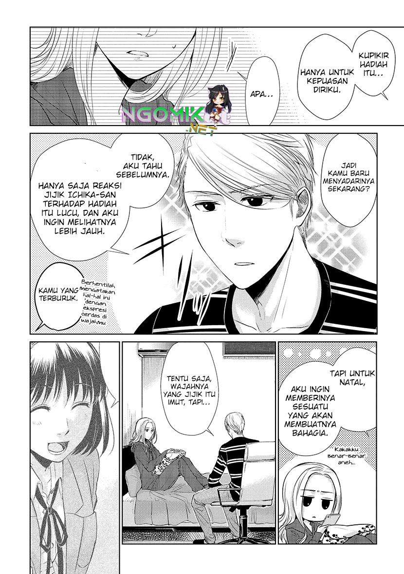 Koi to Yobu ni wa Kimochiwarui chapter 17 halaman 9