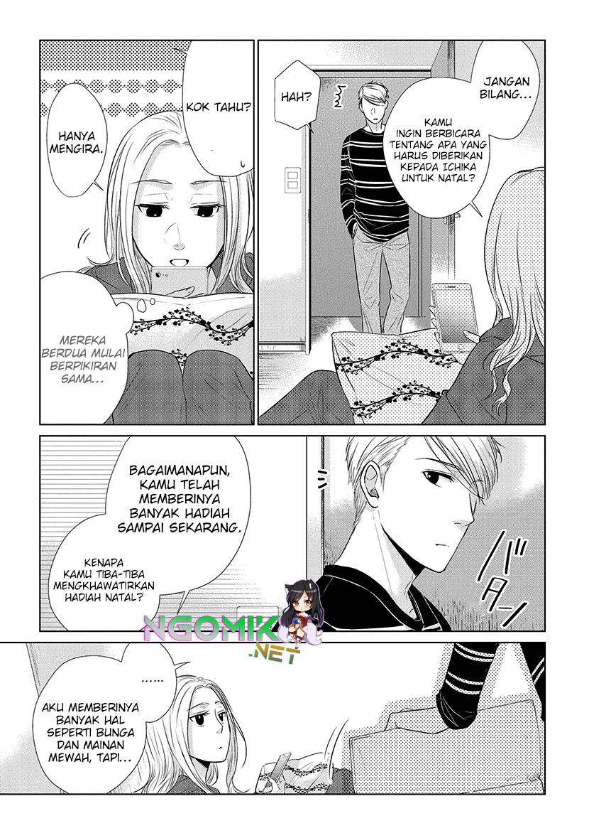 Koi to Yobu ni wa Kimochiwarui chapter 17 halaman 8