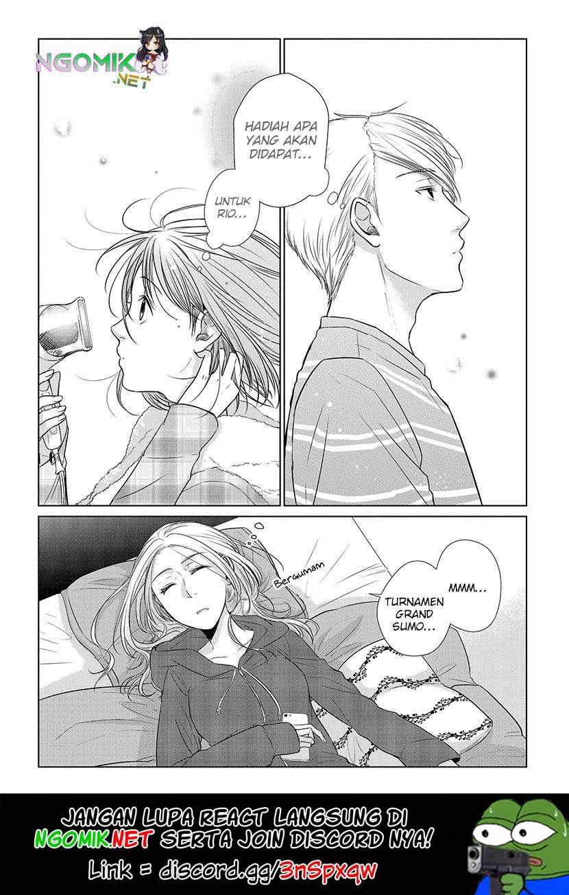 Koi to Yobu ni wa Kimochiwarui chapter 17 halaman 12